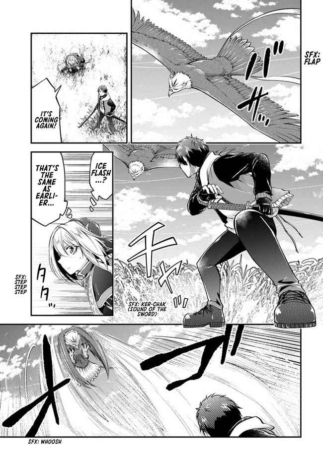 Isekai Cheat Survival Meshi Chapter 44 6